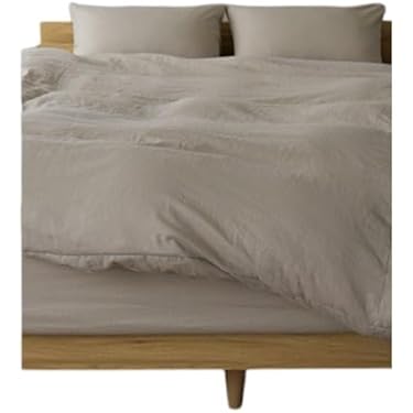 Amazon.co.jp 最新リリース: 寝具カバーセット の新着ランキングです。